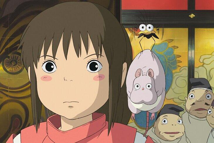 Унесенные призраками